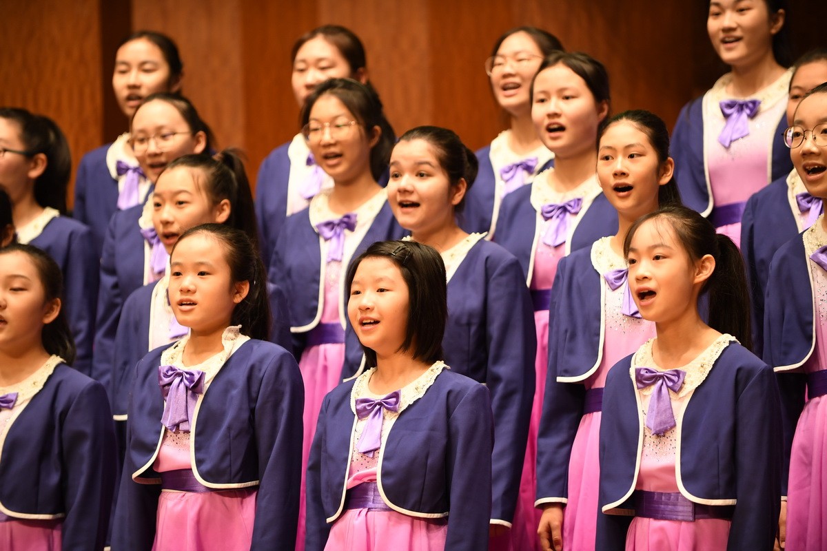 第38届上海之春国际音乐节“音乐伴你左右——上海市青少年校园合唱专场音乐会