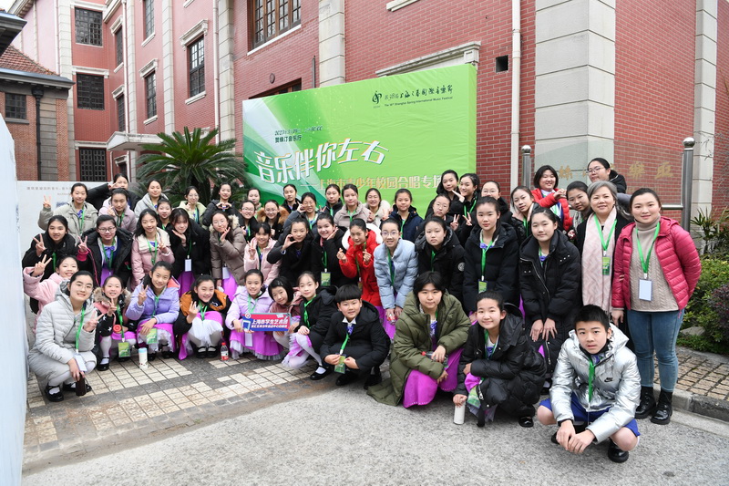 亮相上海之春国际音乐节是什么感受？徐汇区青少年活动中心合唱团告诉你！