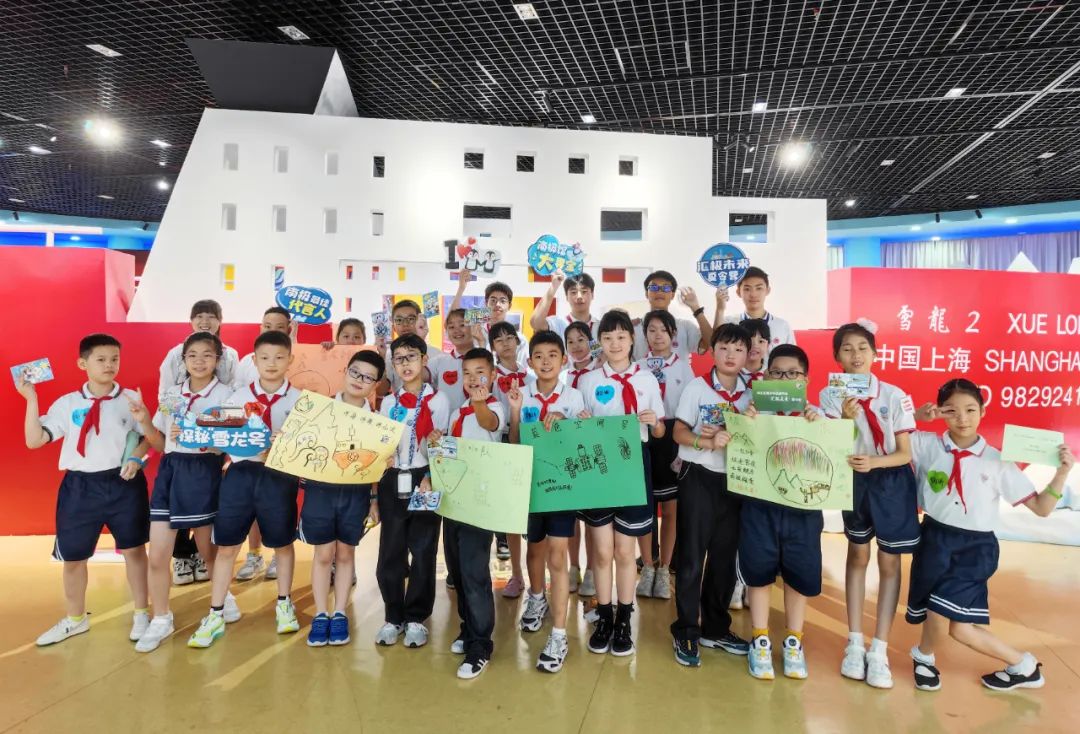 充实一“夏” “营”向未来 ——2023年徐汇区青少年活动中心“汇极未来”夏令营圆满收官！