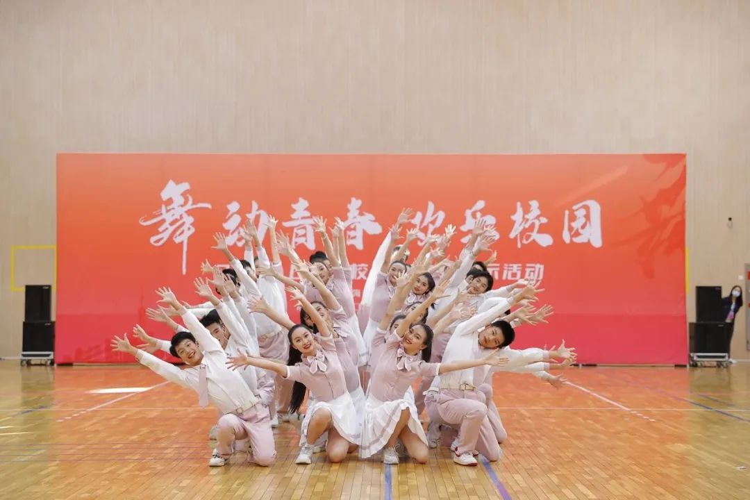 四项市级一等奖！徐汇区在2023上海市校园集体舞展示活动中喜获佳绩！