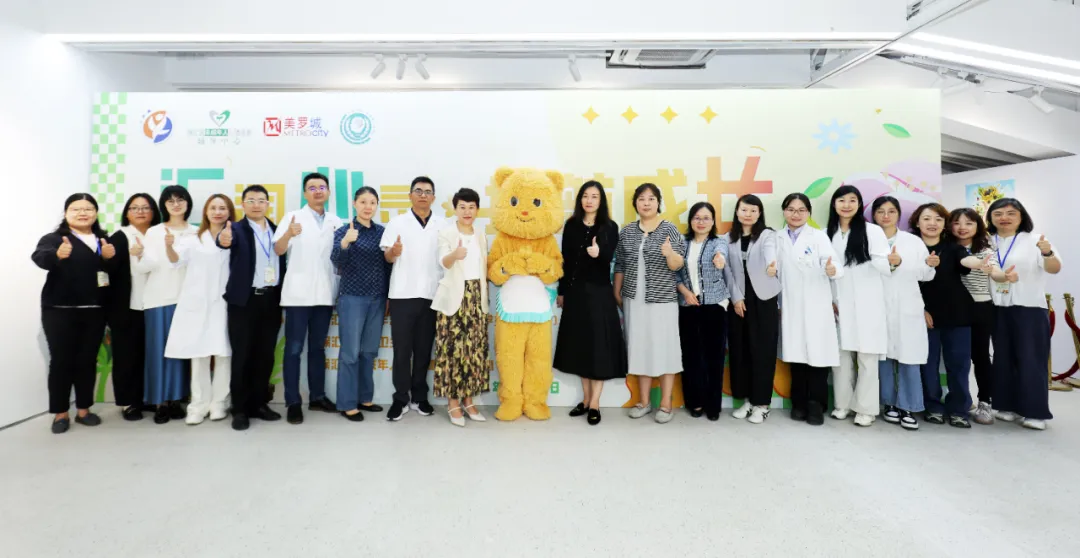 525心灵之旅，为青少年注入成长“心动力”