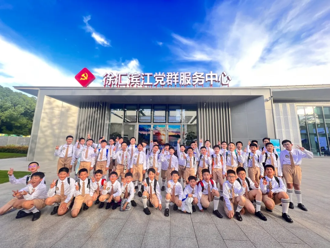 童声飞扬 唱响滨江——徐汇区青少年活动中心男童合唱团献唱“青春正当时”学生城市艺术季合唱专场活动