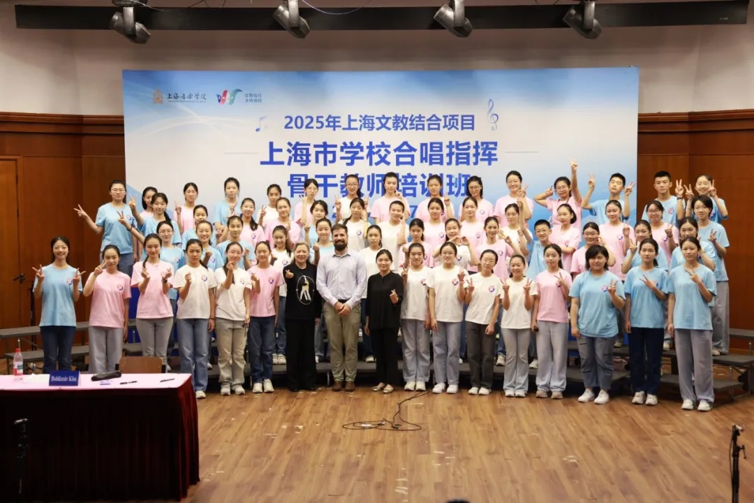 童声润心 音展华章——徐汇区青少年活动中心合唱团亮相上海市学生合唱节系列活动