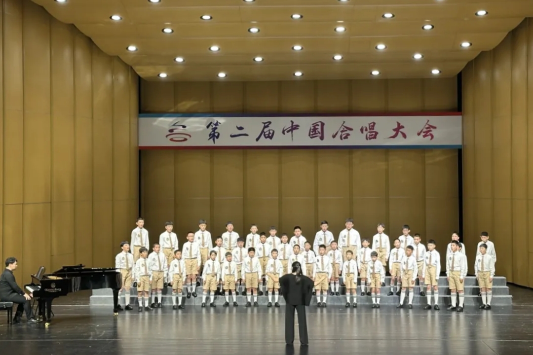 喜报！徐汇区青少年活动中心男童合唱团荣获2025第二届中国合唱大会“十佳团队”！