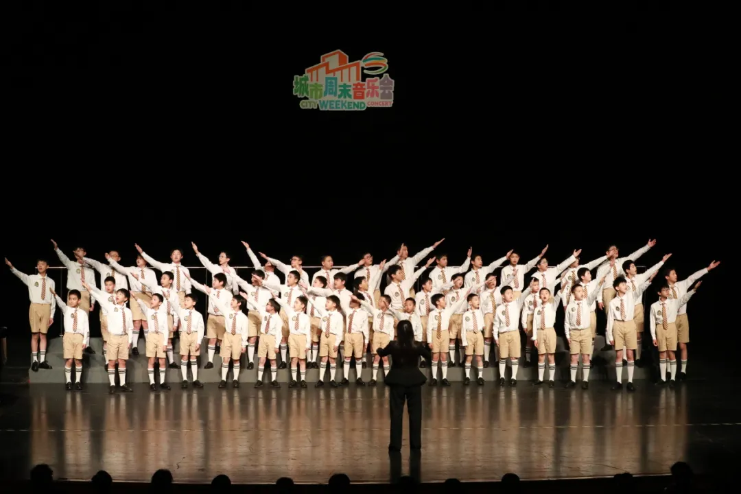 童声如光 逐梦舞台——中心男童合唱团亮相上海市优秀少儿合唱团音乐会