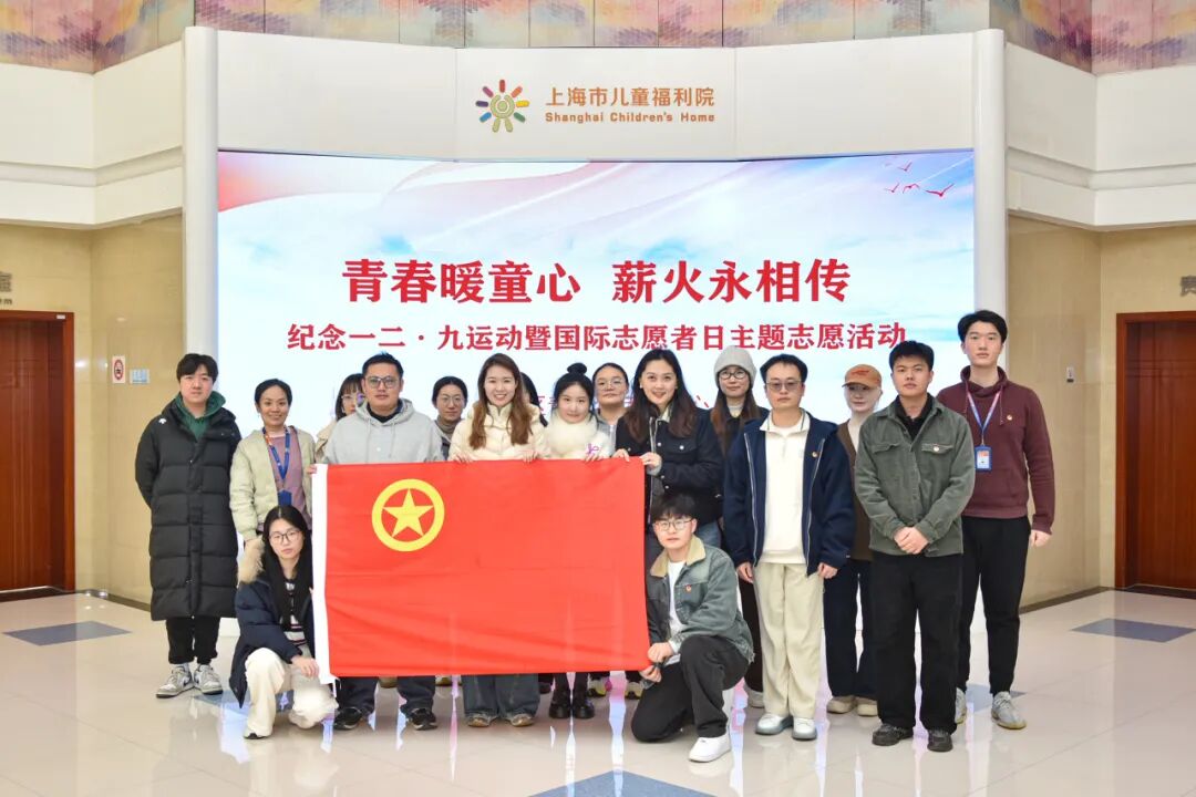 以青春之力&nbsp;践志愿之行，这场志愿服务超暖心！