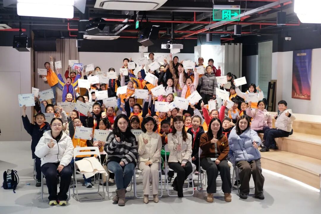 小记者成长记（43）｜薪火映韶华&nbsp;行笔绘新章——第九期徐汇小记者团结业仪式圆满落幕