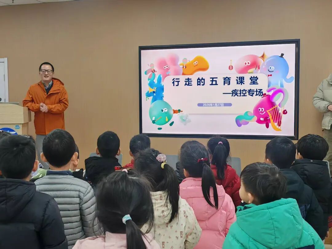 行走的五育课堂（42）｜沉浸式体验，让徐汇萌娃的眼睛和身体都“饱餐一顿”