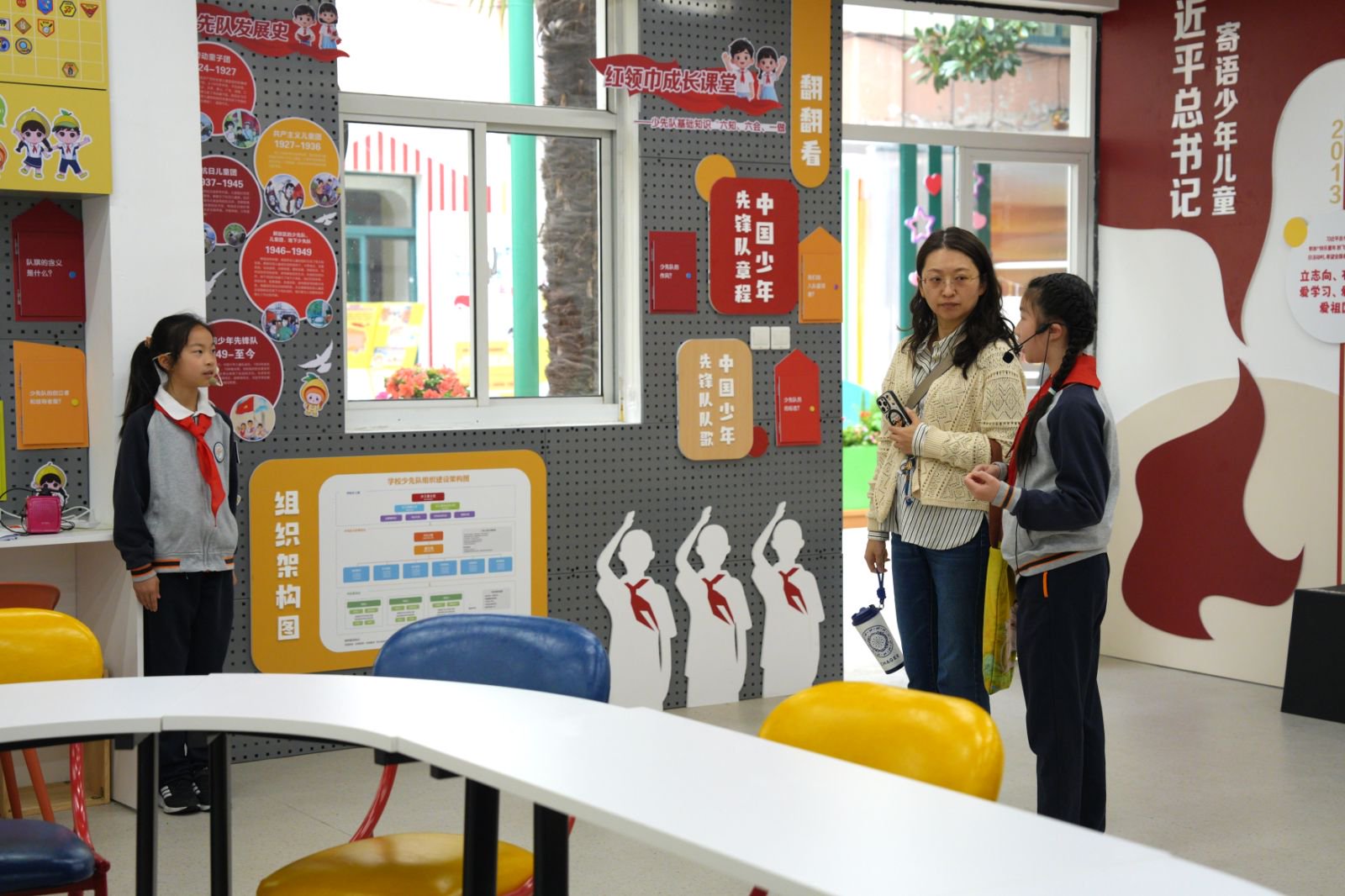 小阵地&nbsp;大未来&nbsp;|&nbsp;走进队室看“风景”&nbsp;互学共研话“成长”