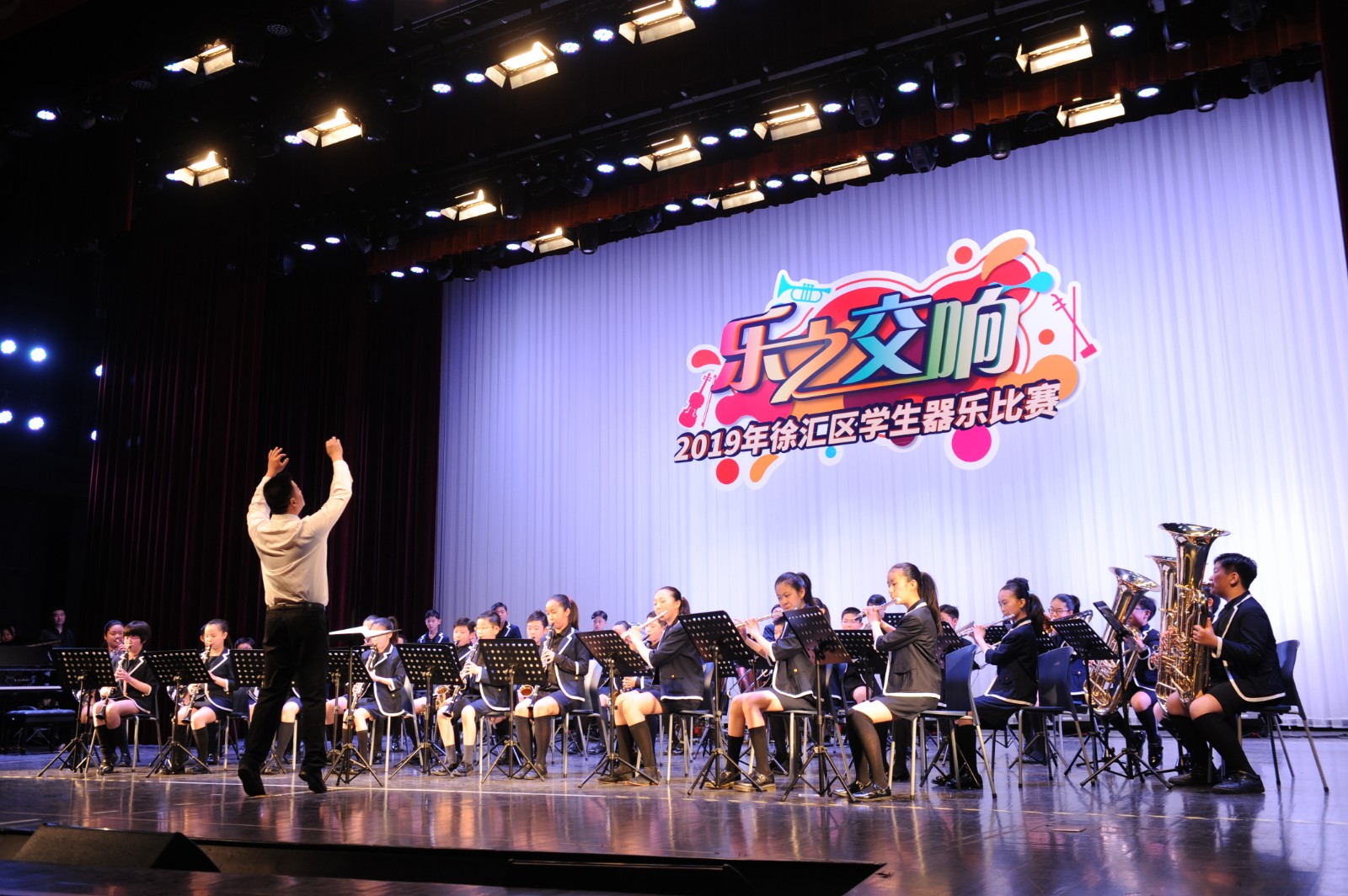 2019年徐汇区学生器乐比赛
