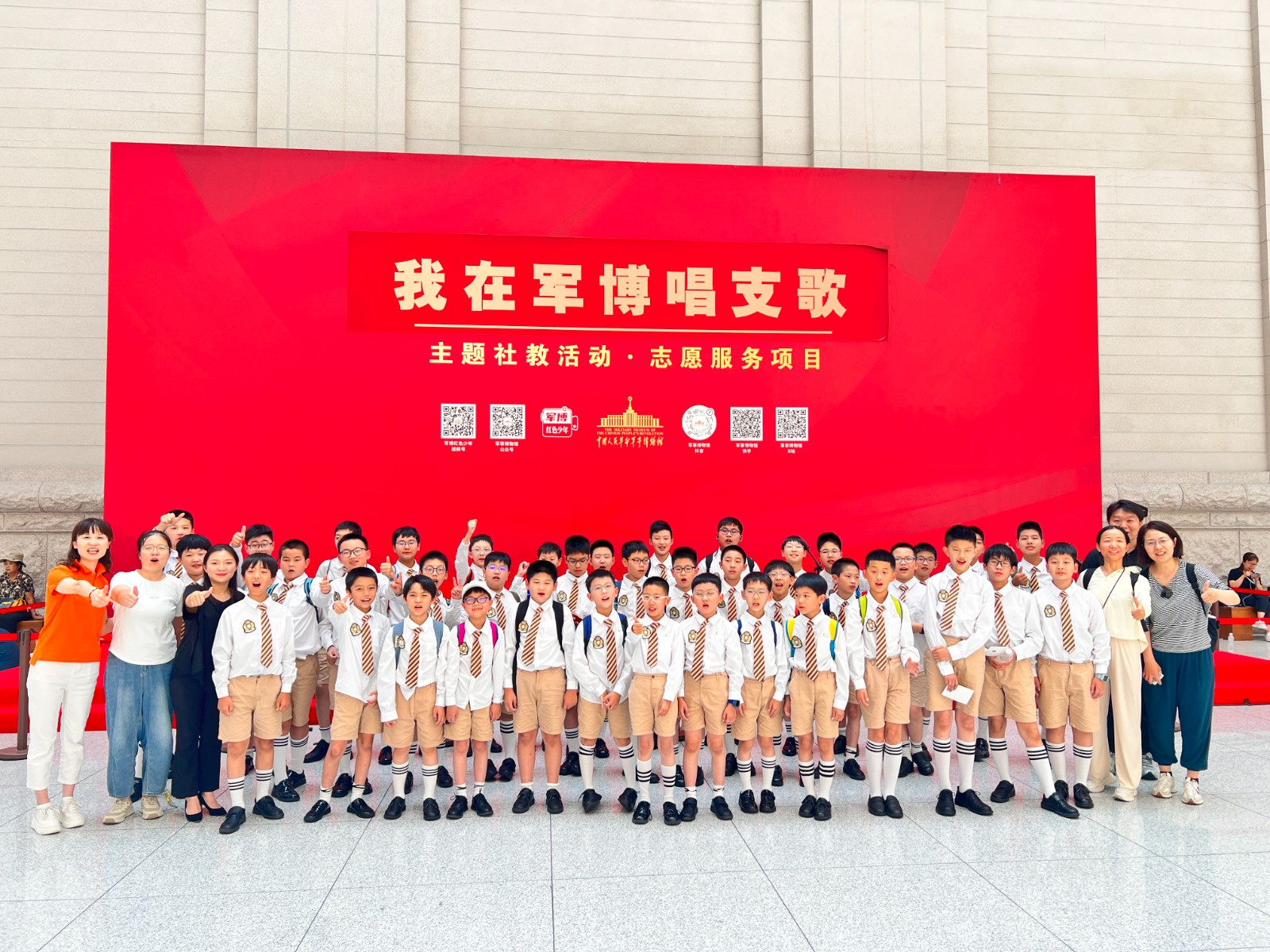 徐汇区青少年活动中心男童合唱团荣获2025第二届中国合唱大会“十佳团队”