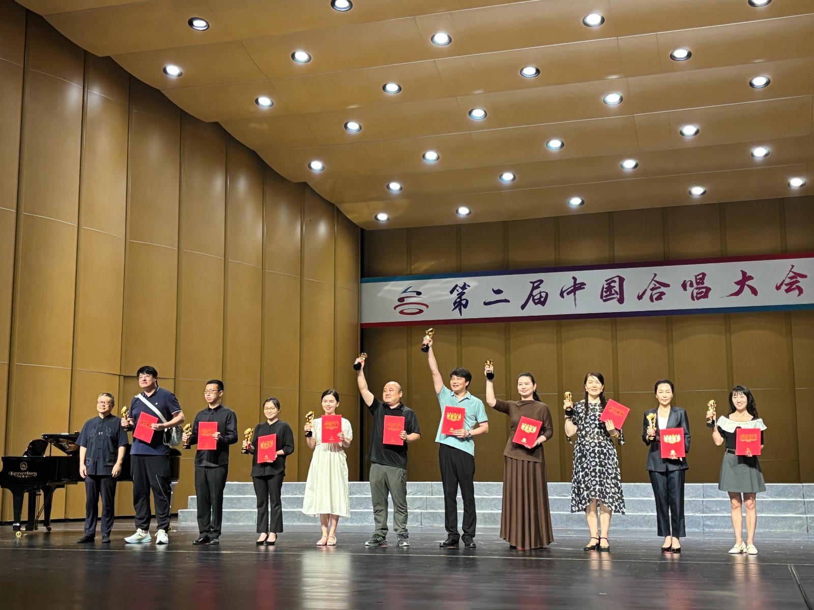 徐汇区青少年活动中心男童合唱团荣获2025第二届中国合唱大会“十佳团队”