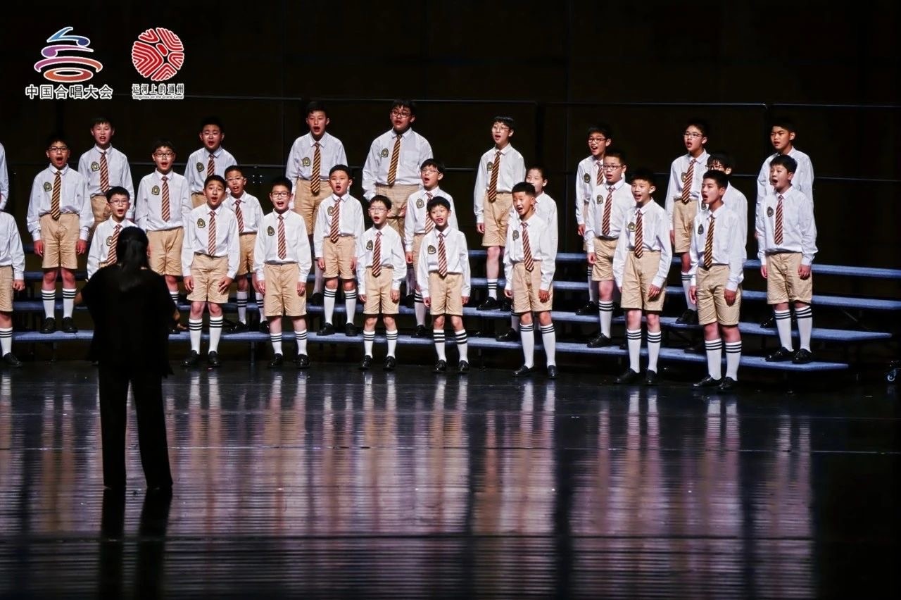 徐汇区青少年活动中心男童合唱团荣获2025第二届中国合唱大会“十佳团队”