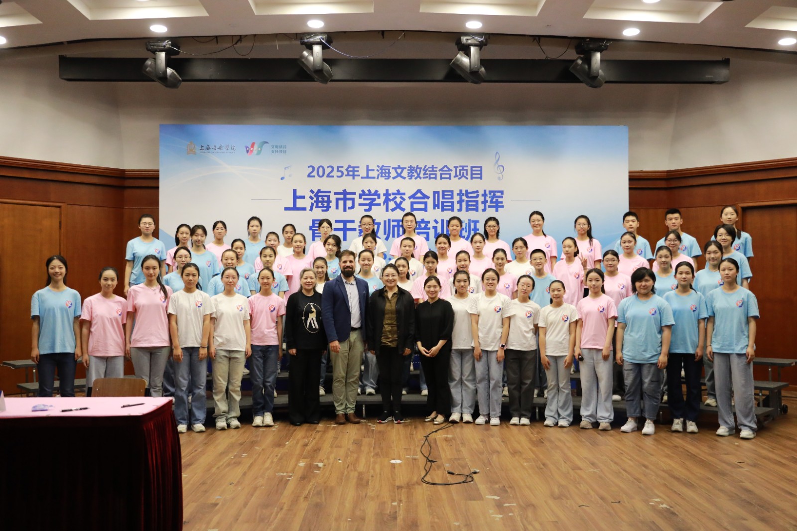 徐汇区青少年活动中心合唱团亮相上海市学生合唱节系列活动