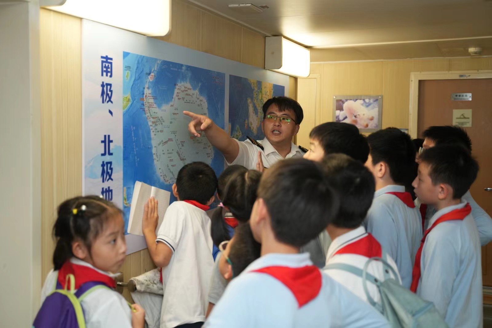 2024学年徐汇区青少年极地科考系列活动启动