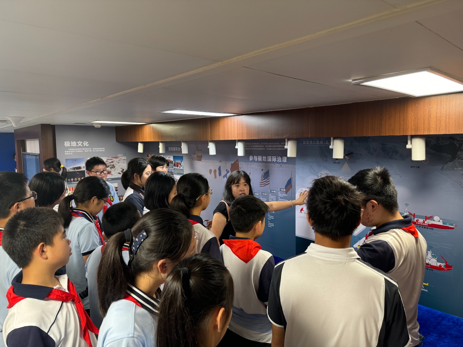 2024学年徐汇区青少年极地科考系列活动启动