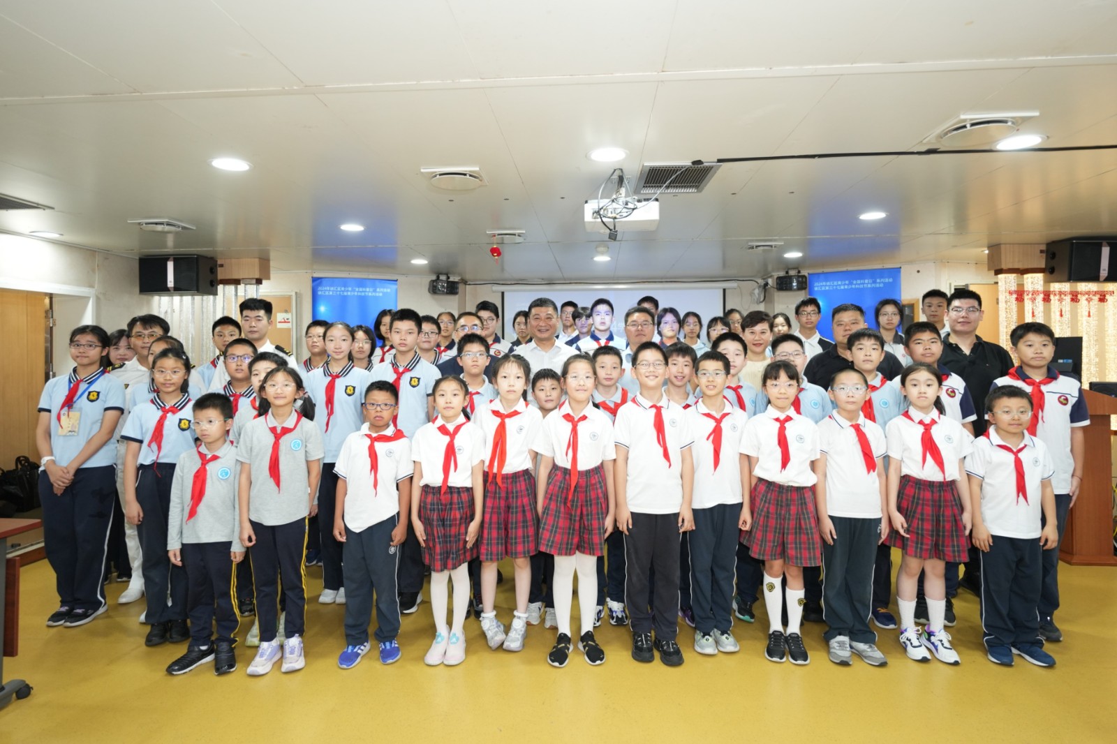 2024学年徐汇区青少年极地科考系列活动启动
