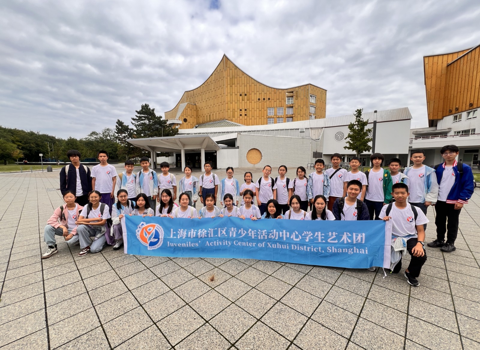 徐汇少年奏响中德仲夏乐章——徐汇区青少年活动中心学生艺术团亮相德国“开放之门音乐节”