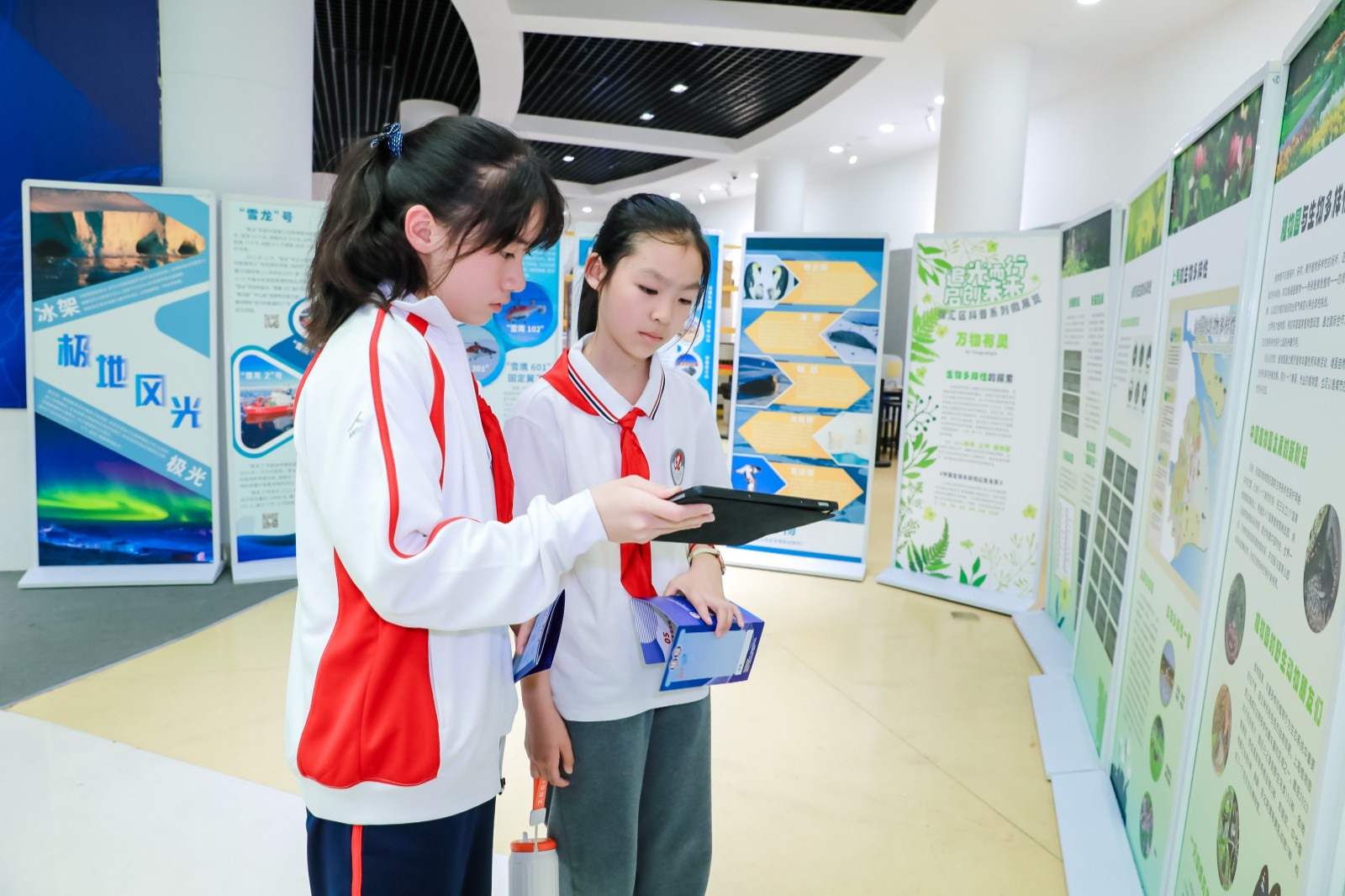 科学家来啦！大师课开讲！机器人互动！徐汇青中心开学日组团送大礼