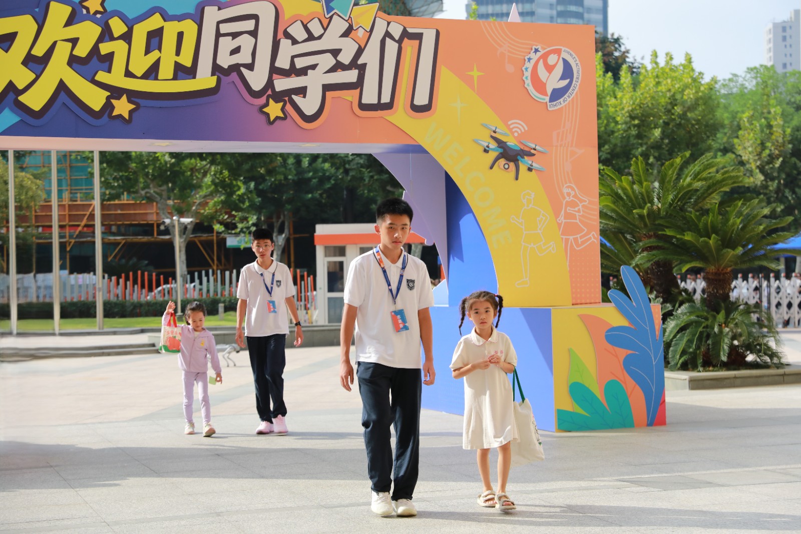 科学家来啦！大师课开讲！机器人互动！徐汇青中心开学日组团送大礼