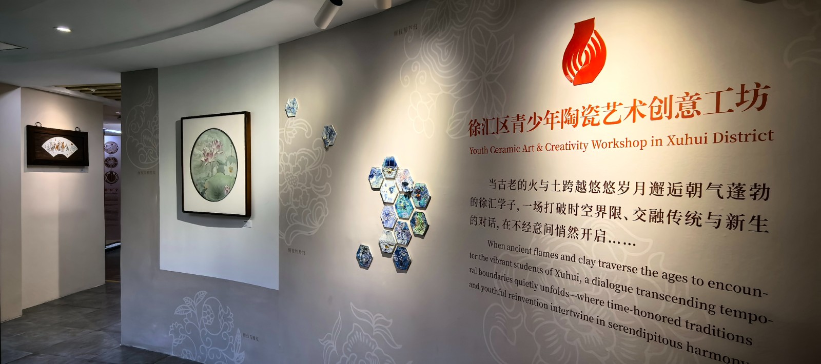 当千年陶艺遇上青春创意：景德镇大师携徐汇学子共创作品亮相东方明珠广播电视塔