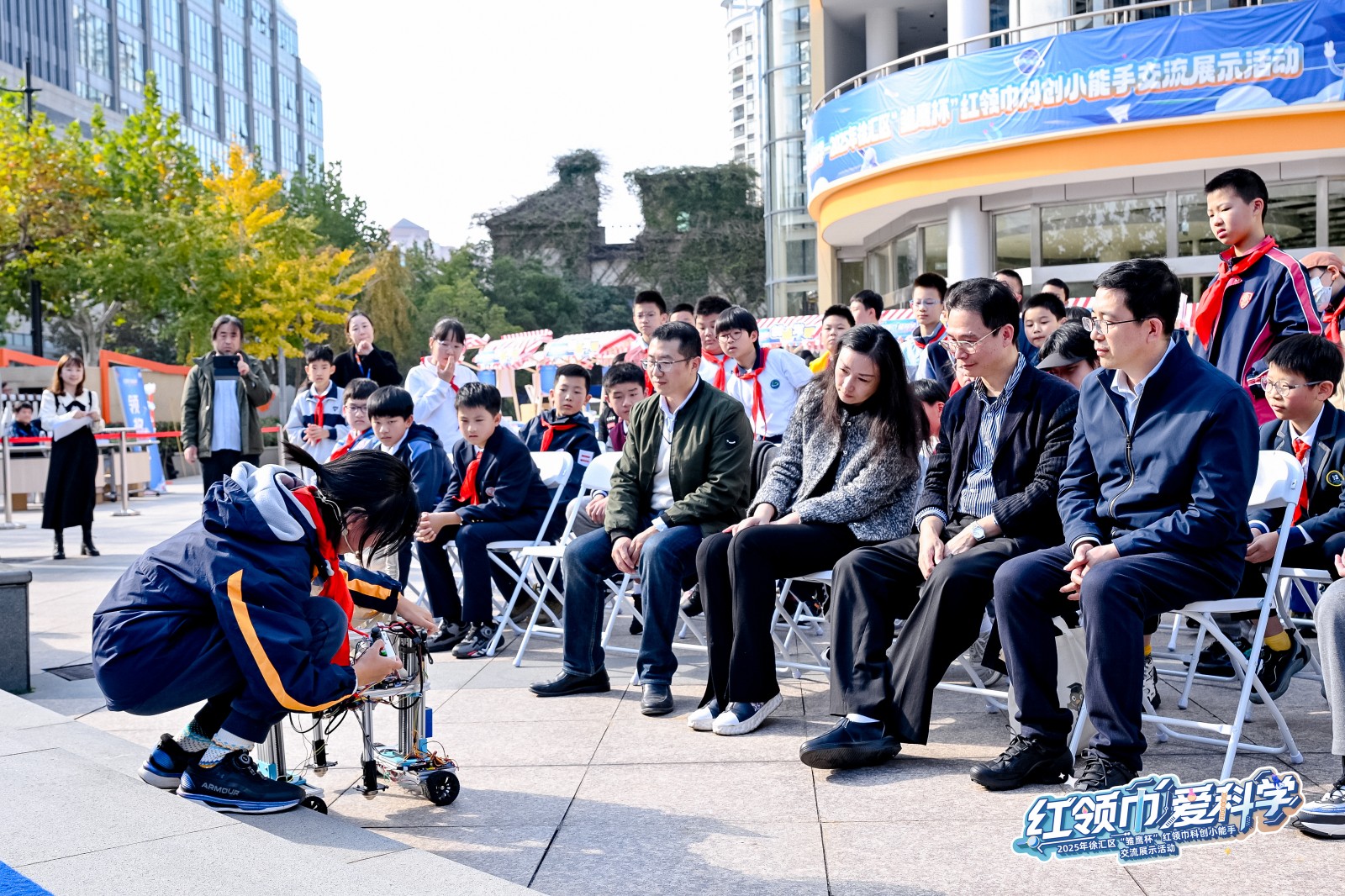 以少年创想，载生活心意——看徐汇少年如何“智”造温暖生活