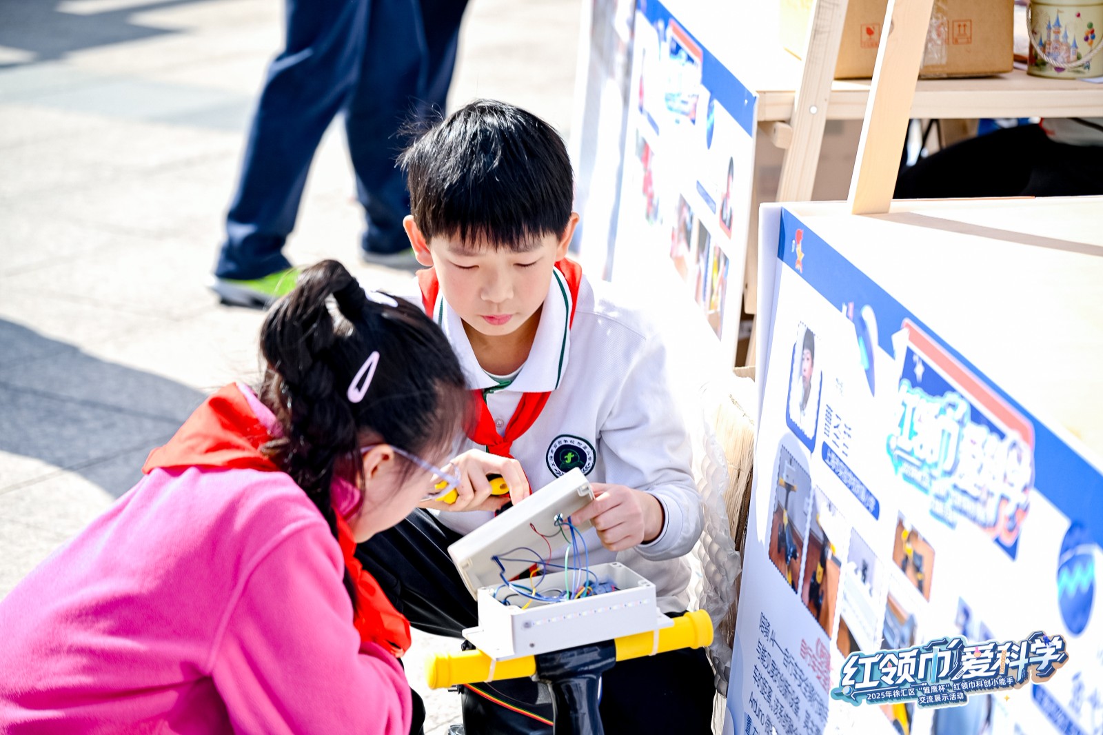 以少年创想，载生活心意——看徐汇少年如何“智”造温暖生活