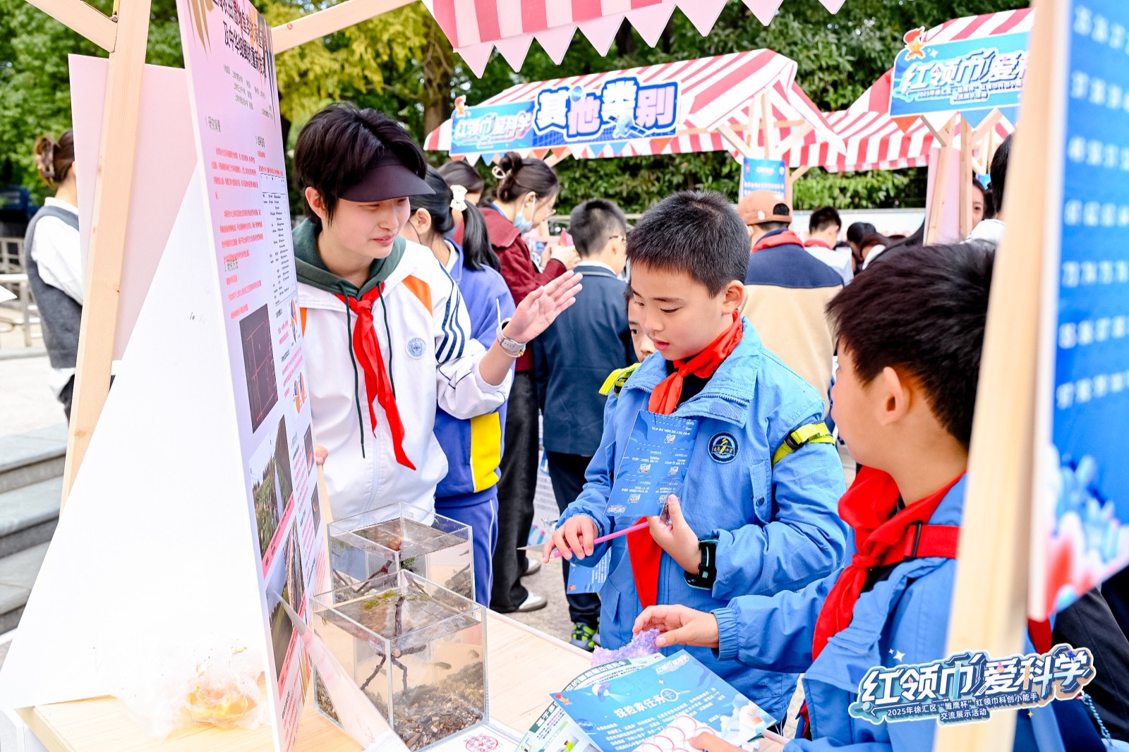 以少年创想，载生活心意——看徐汇少年如何“智”造温暖生活