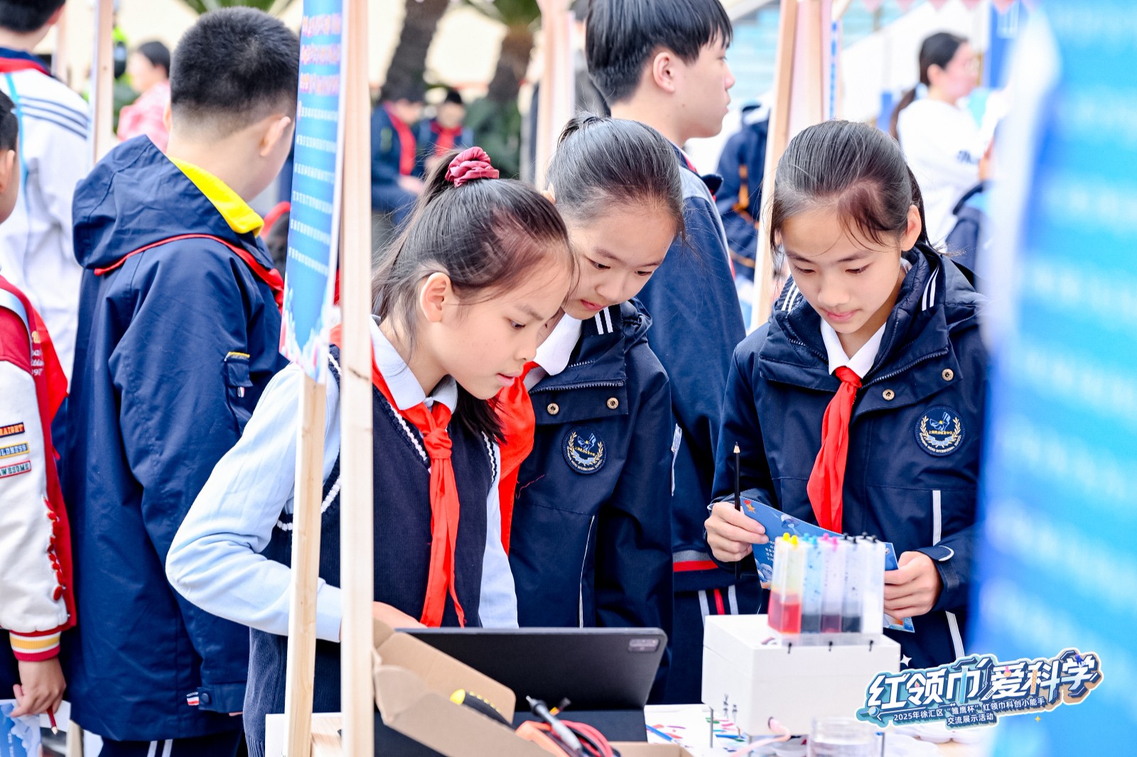 以少年创想，载生活心意——看徐汇少年如何“智”造温暖生活