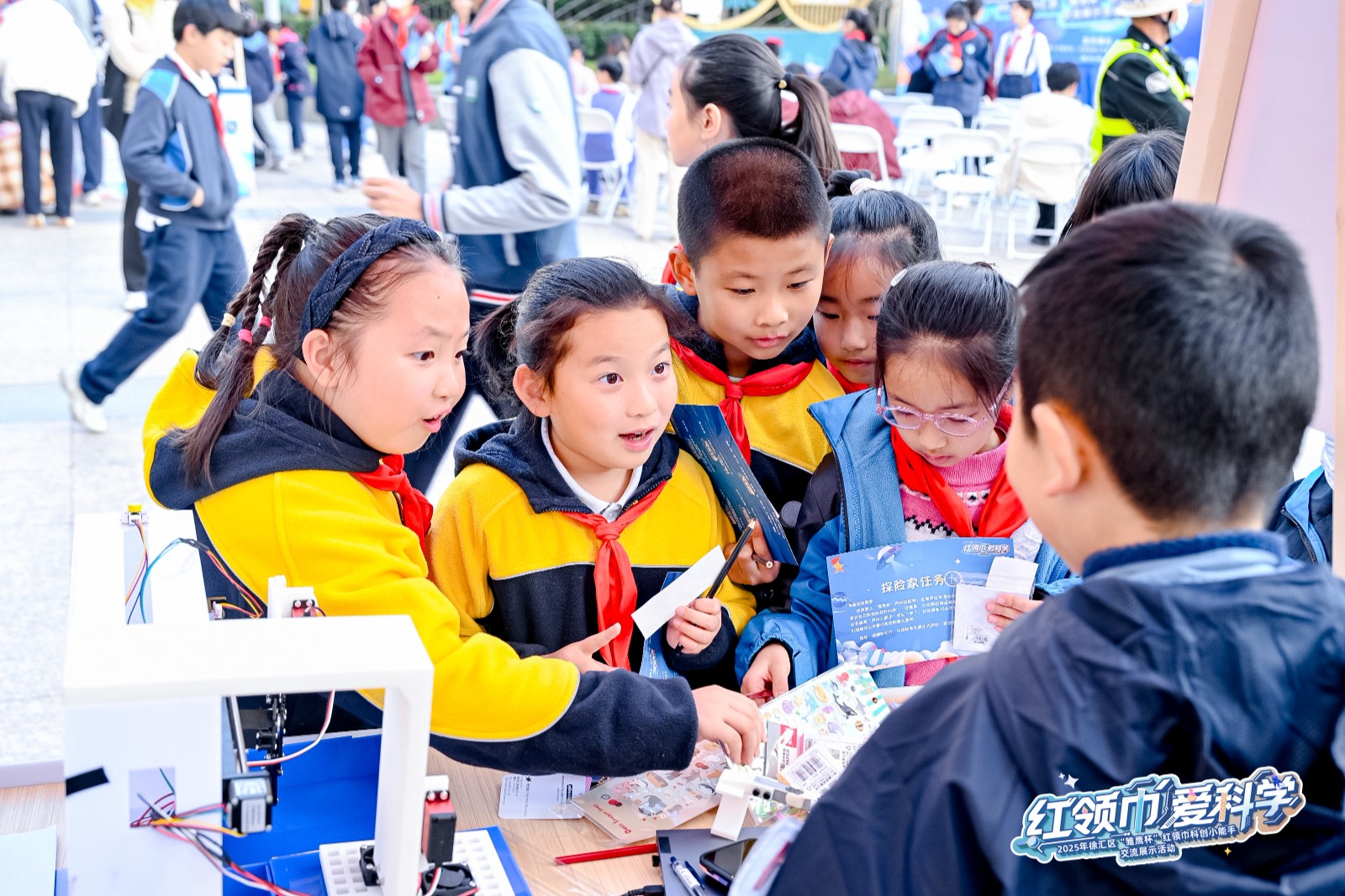 以少年创想，载生活心意——看徐汇少年如何“智”造温暖生活