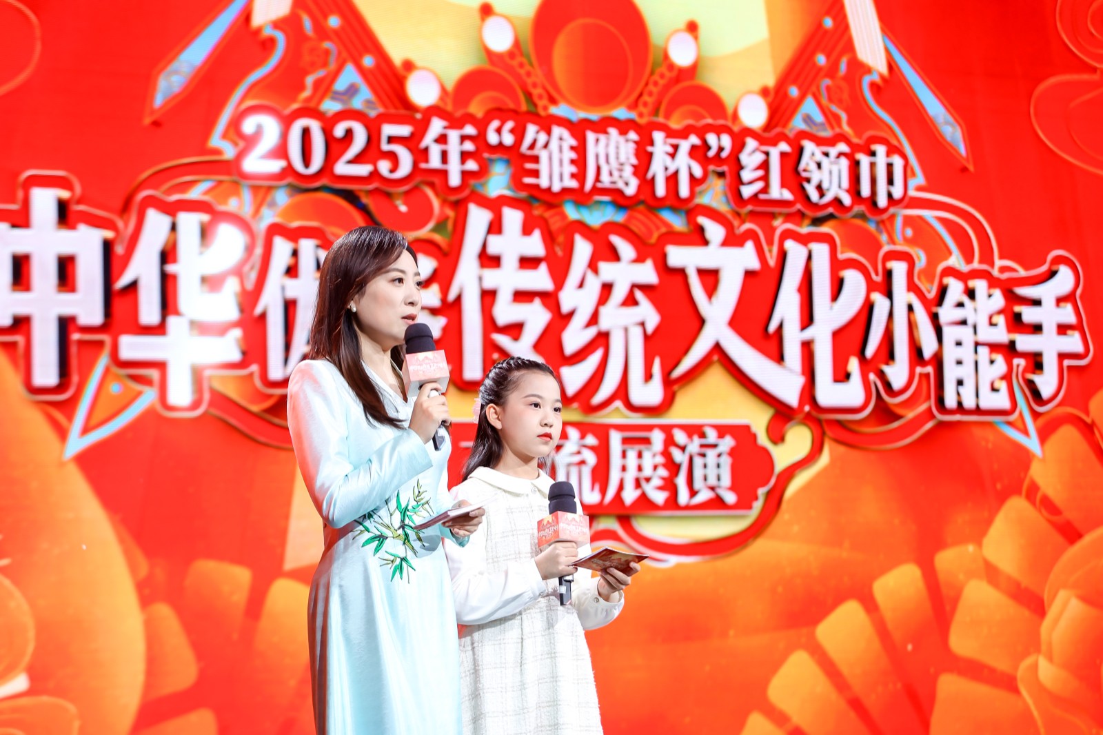 执少年意气，续国粹薪火——徐汇学子“角”逐雏鹰荣光