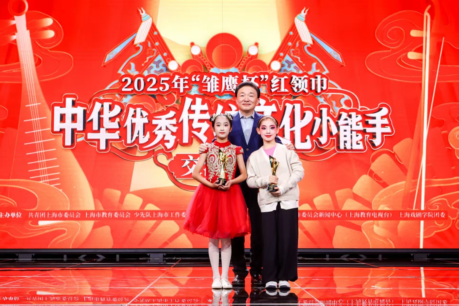 执少年意气，续国粹薪火——徐汇学子“角”逐雏鹰荣光