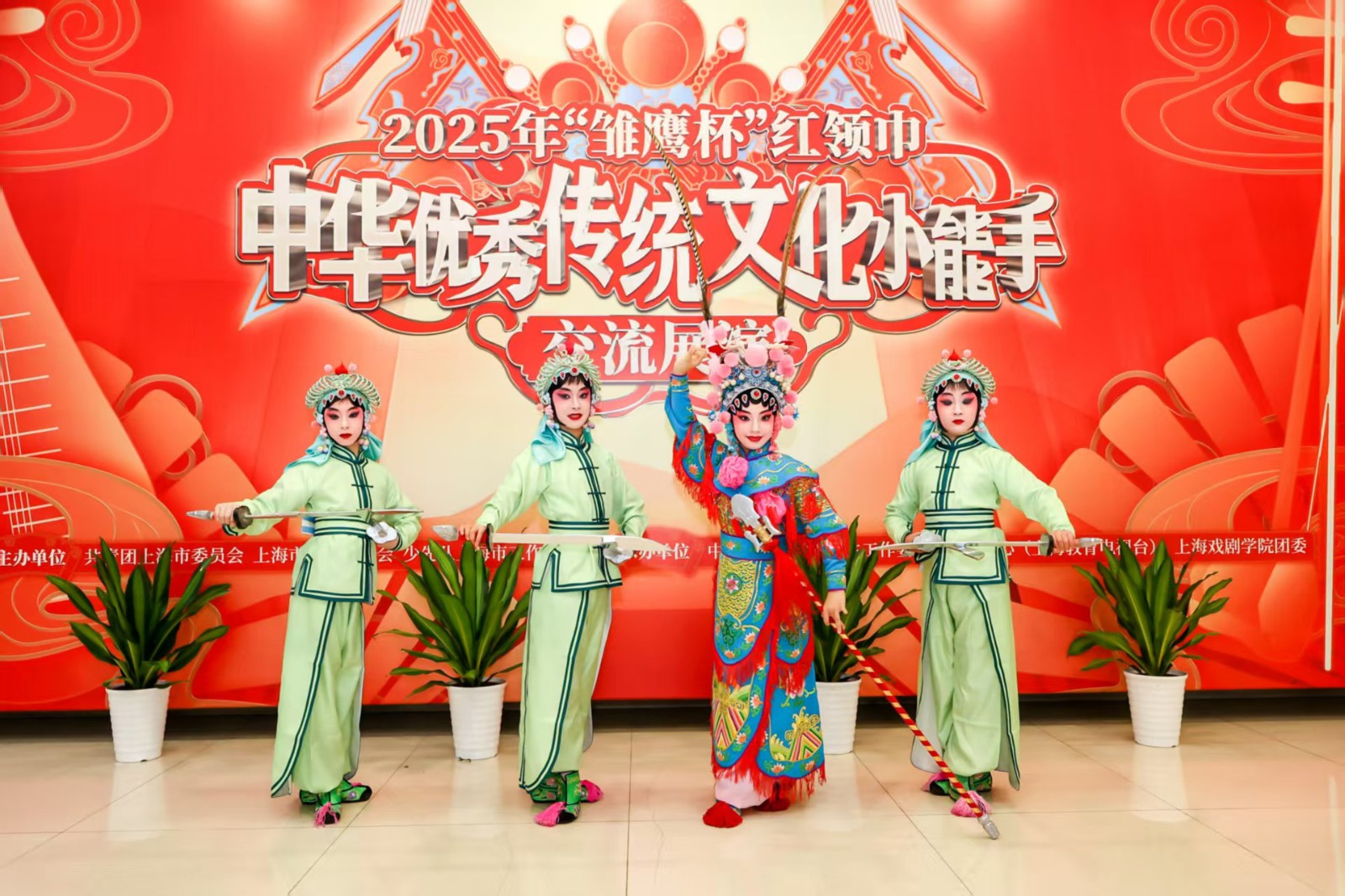 执少年意气，续国粹薪火——徐汇学子“角”逐雏鹰荣光