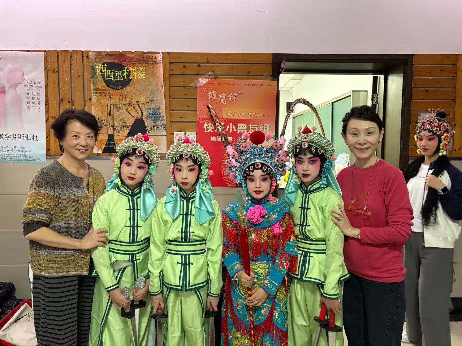 执少年意气，续国粹薪火——徐汇学子“角”逐雏鹰荣光