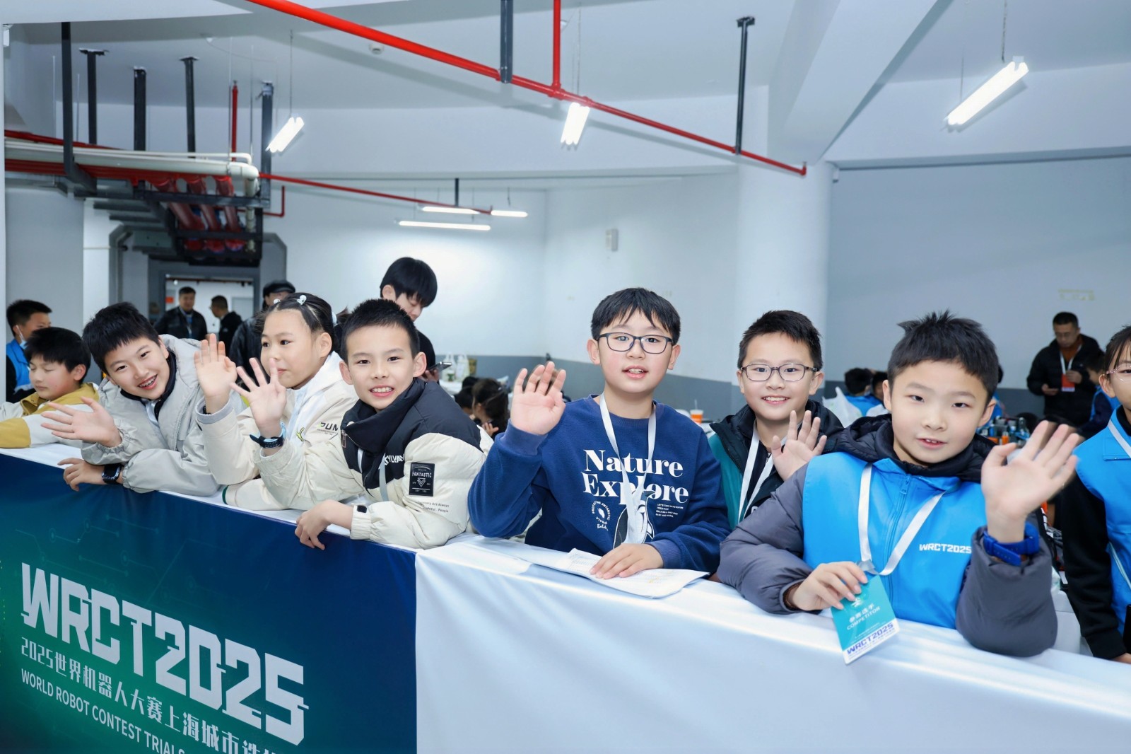 2025年世界机器人大赛上海城市选拔赛