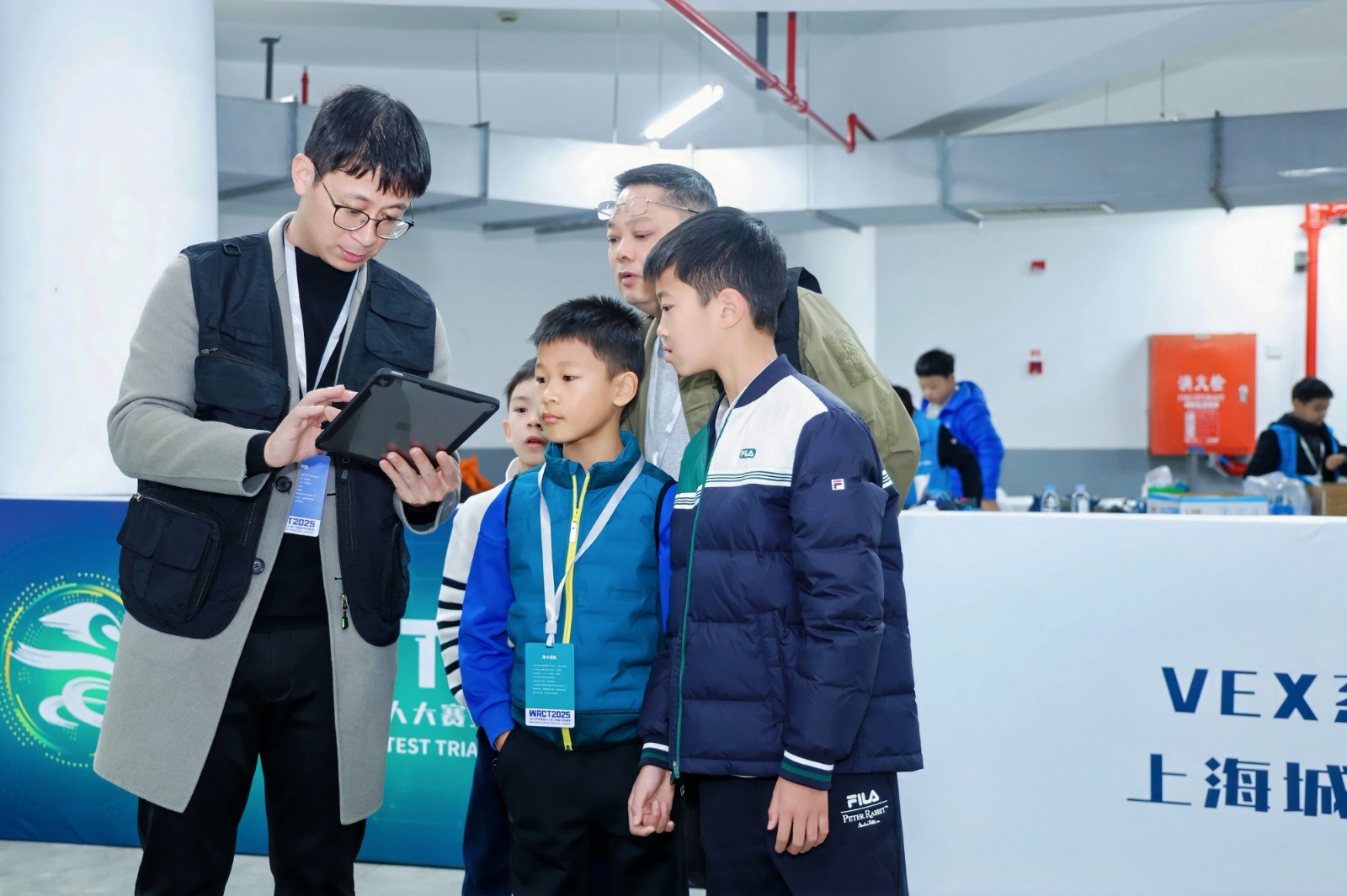 2025年世界机器人大赛上海城市选拔赛