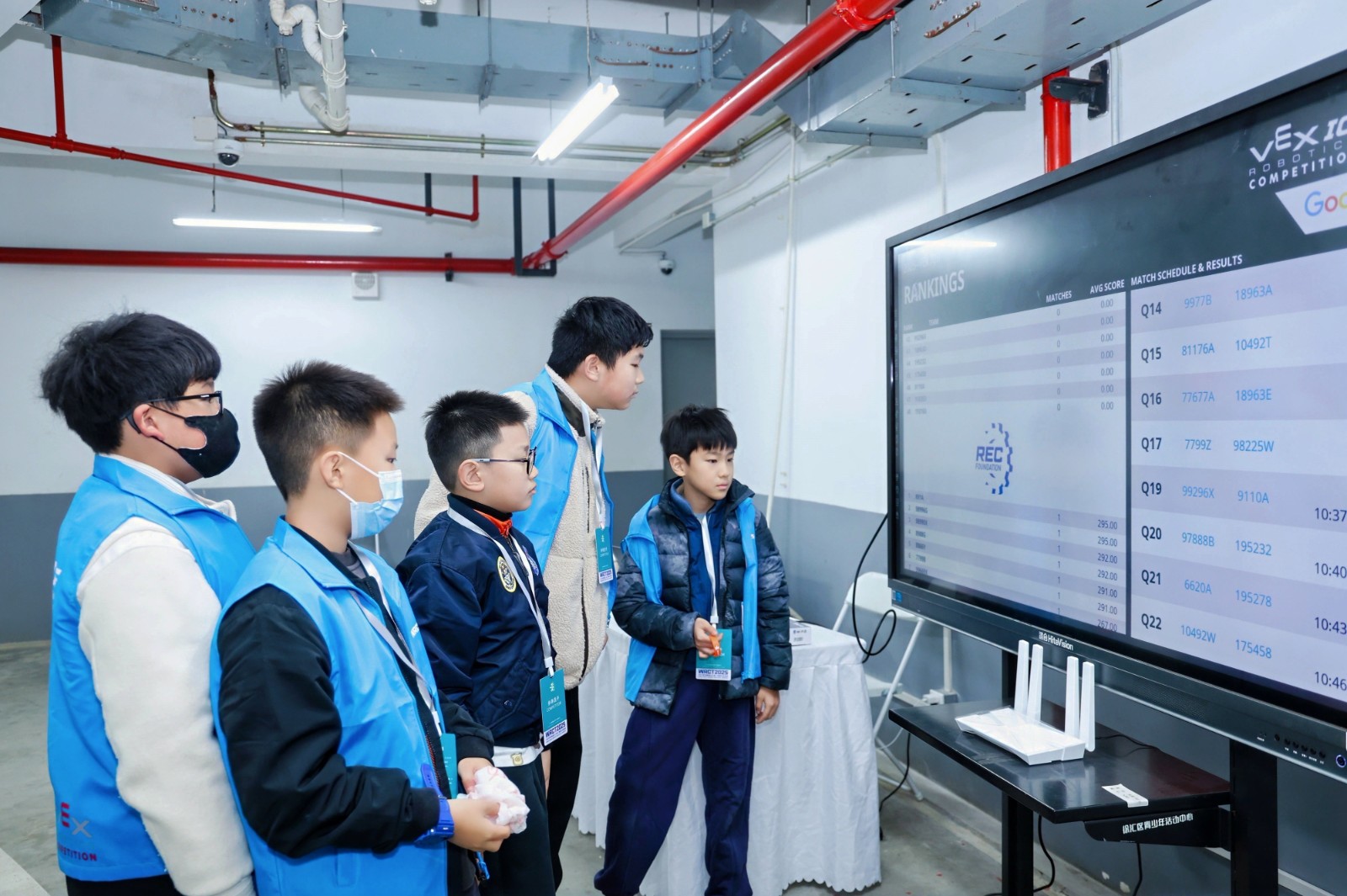 2025年世界机器人大赛上海城市选拔赛