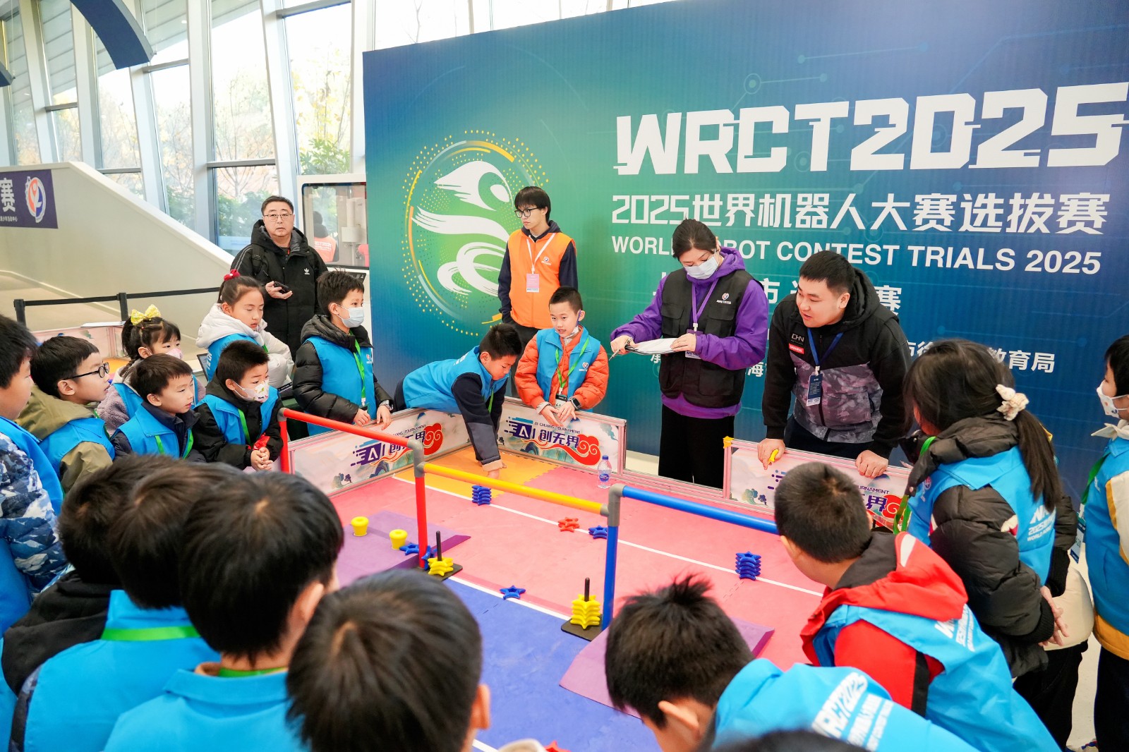 2025年世界机器人大赛上海城市选拔赛