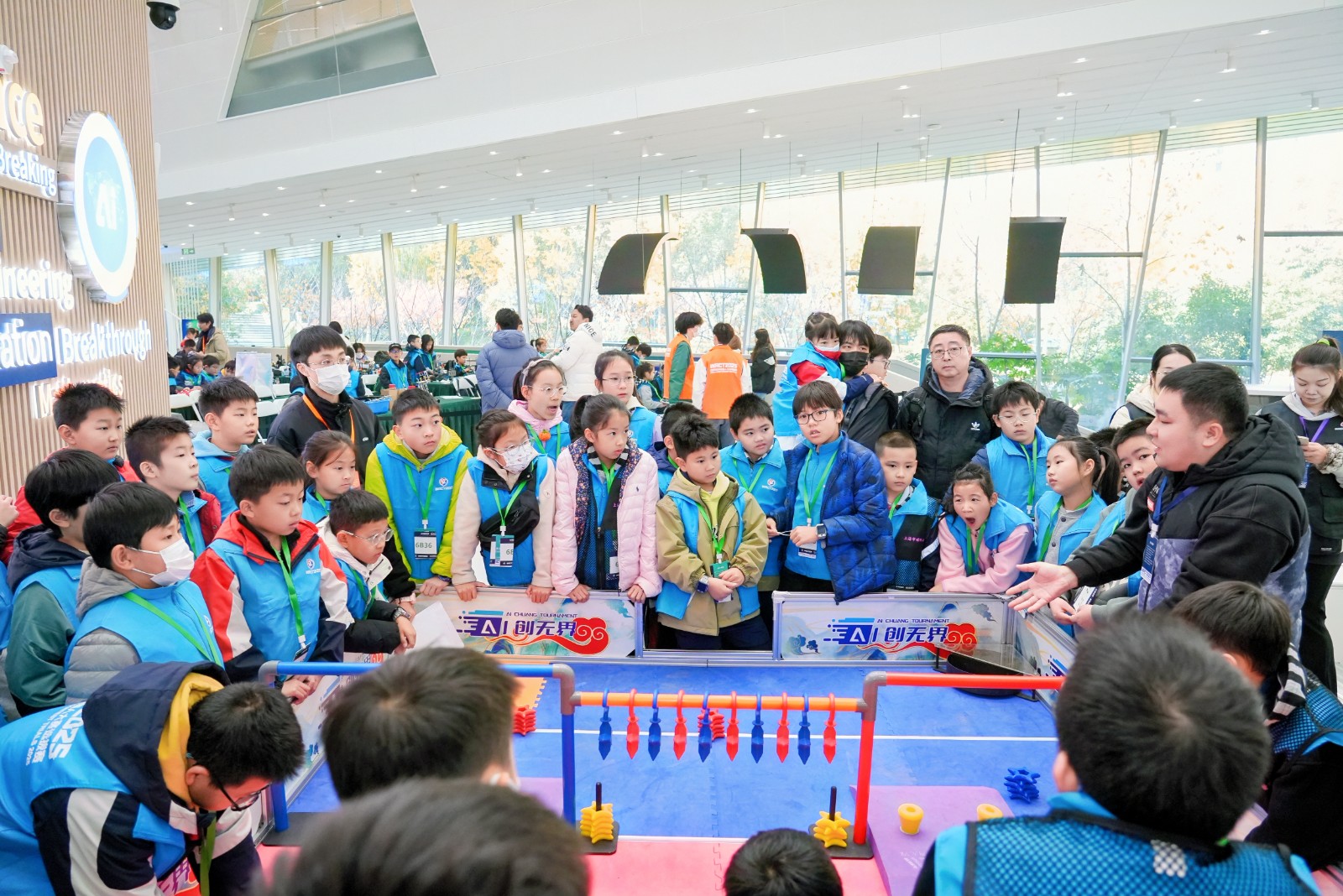 2025年世界机器人大赛上海城市选拔赛