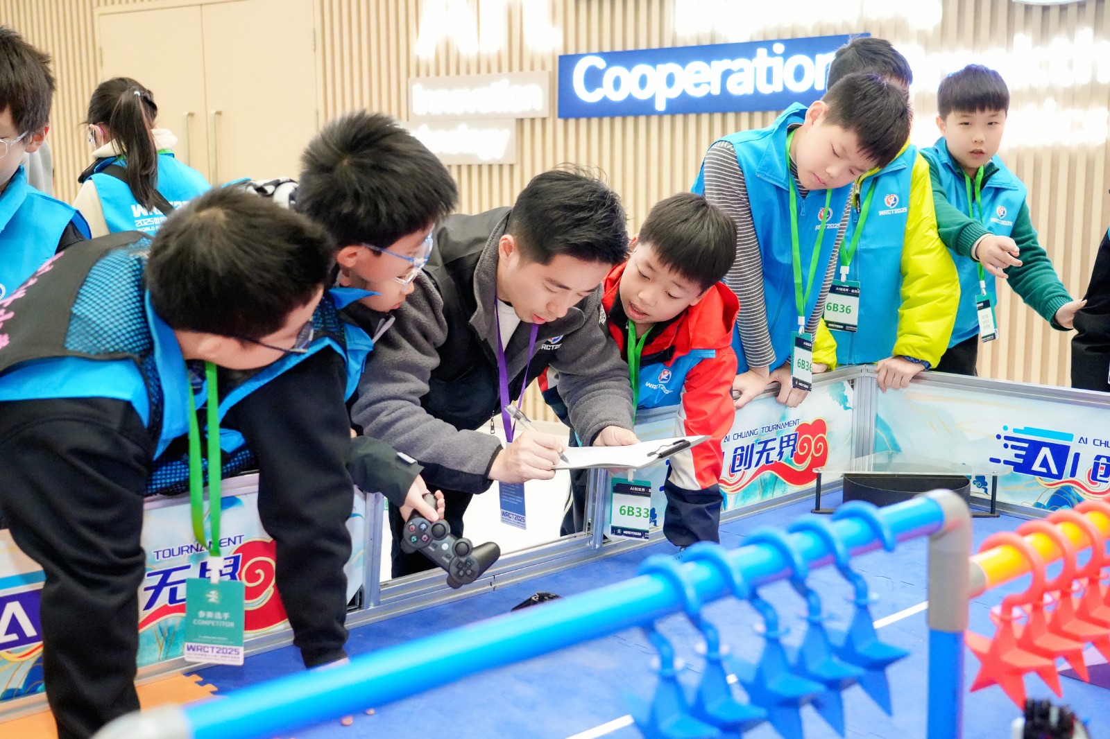 2025年世界机器人大赛上海城市选拔赛