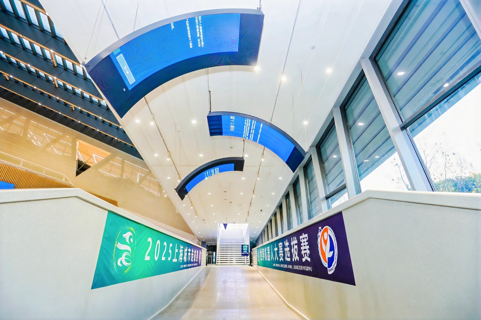 2025年世界机器人大赛上海城市选拔赛