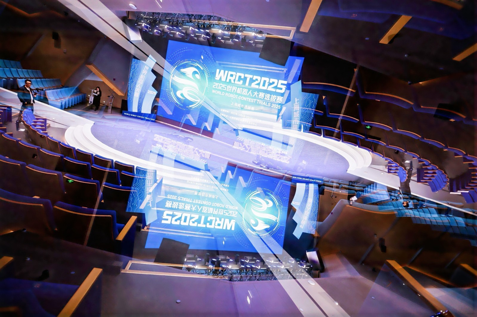 2025年世界机器人大赛上海城市选拔赛