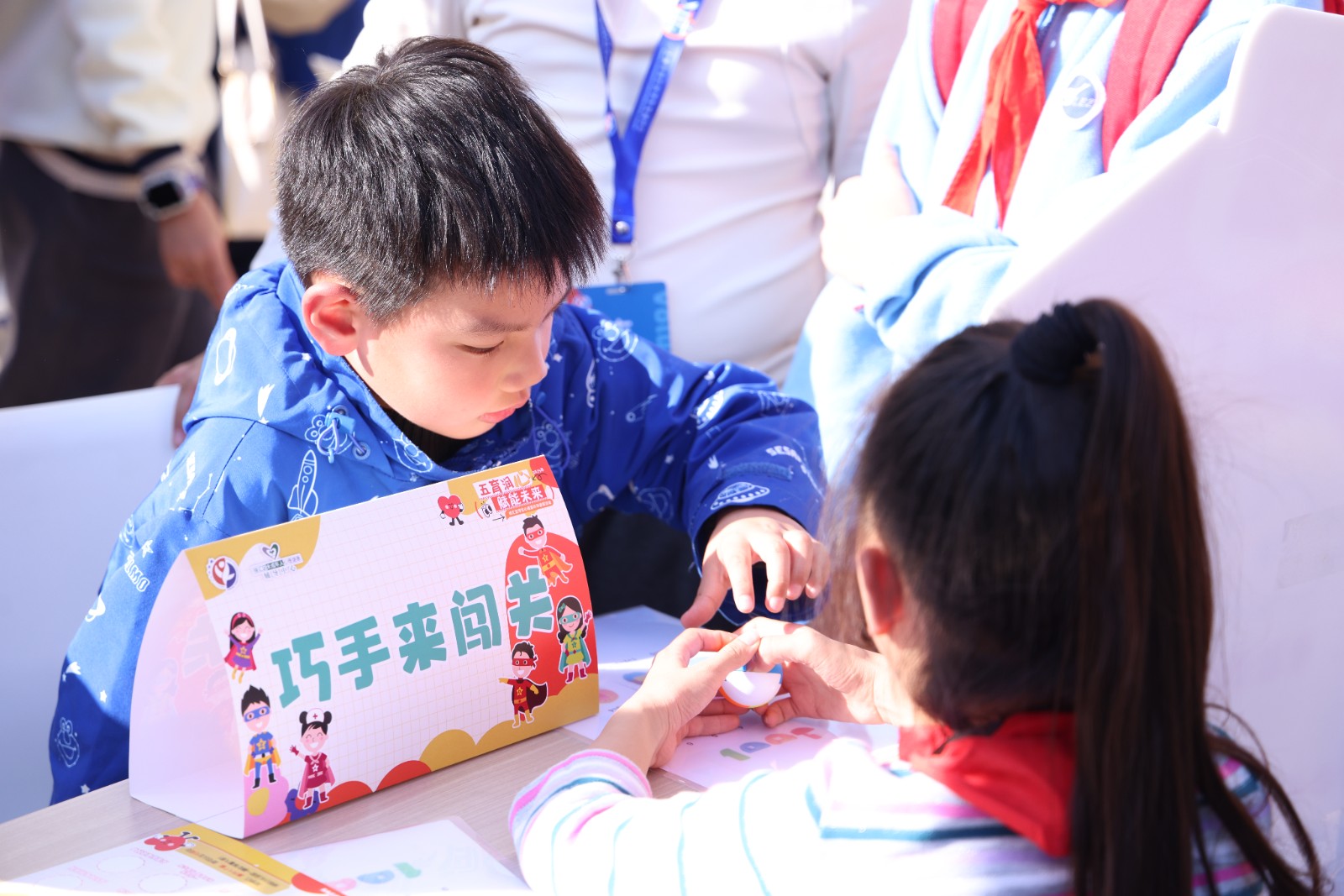 暖心相聚，润泽成长 ——2025徐汇区学生心理嘉年华游园活动圆满举行