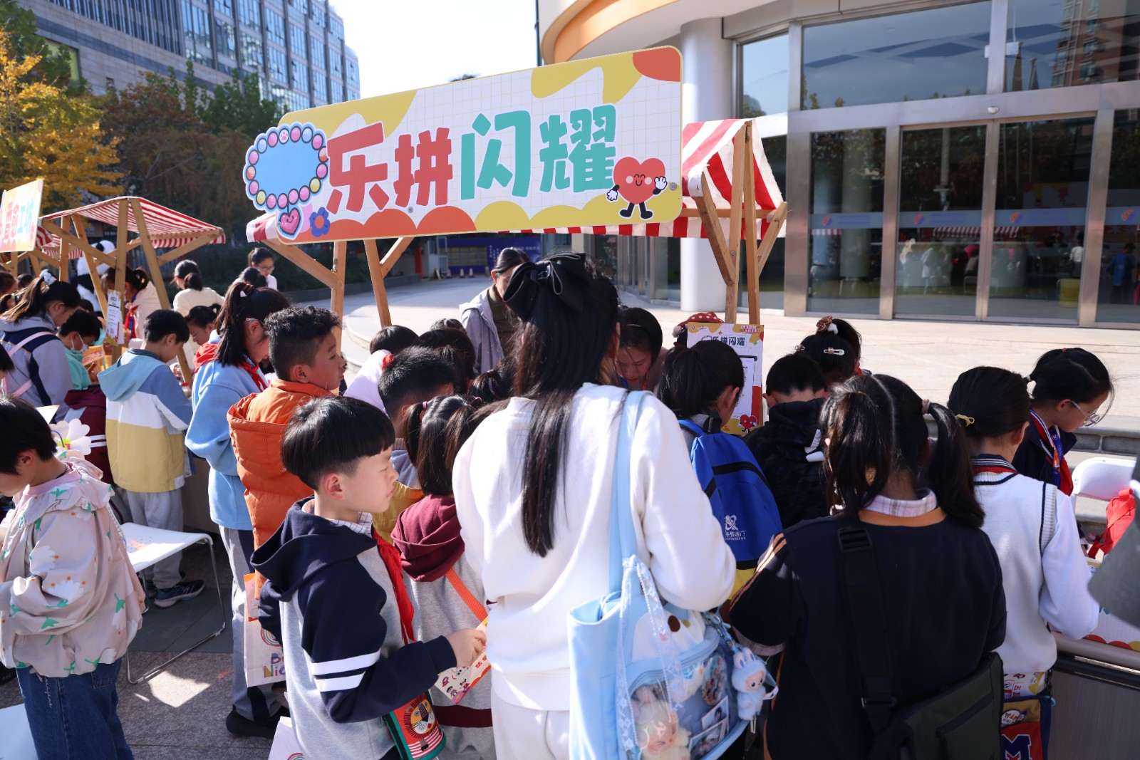 暖心相聚，润泽成长 ——2025徐汇区学生心理嘉年华游园活动圆满举行