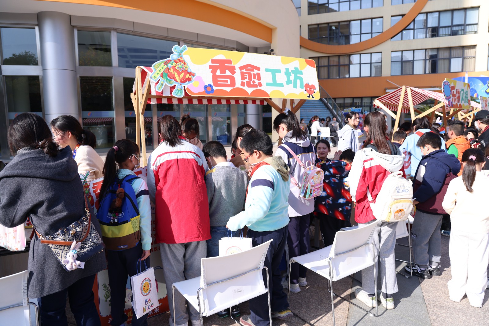 暖心相聚，润泽成长 ——2025徐汇区学生心理嘉年华游园活动圆满举行