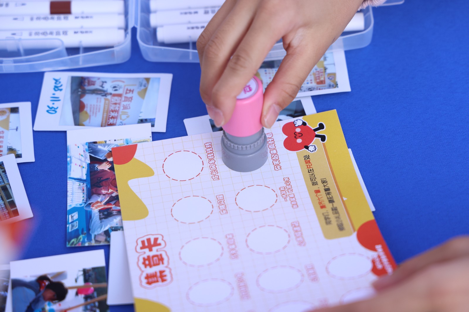 暖心相聚，润泽成长 ——2025徐汇区学生心理嘉年华游园活动圆满举行