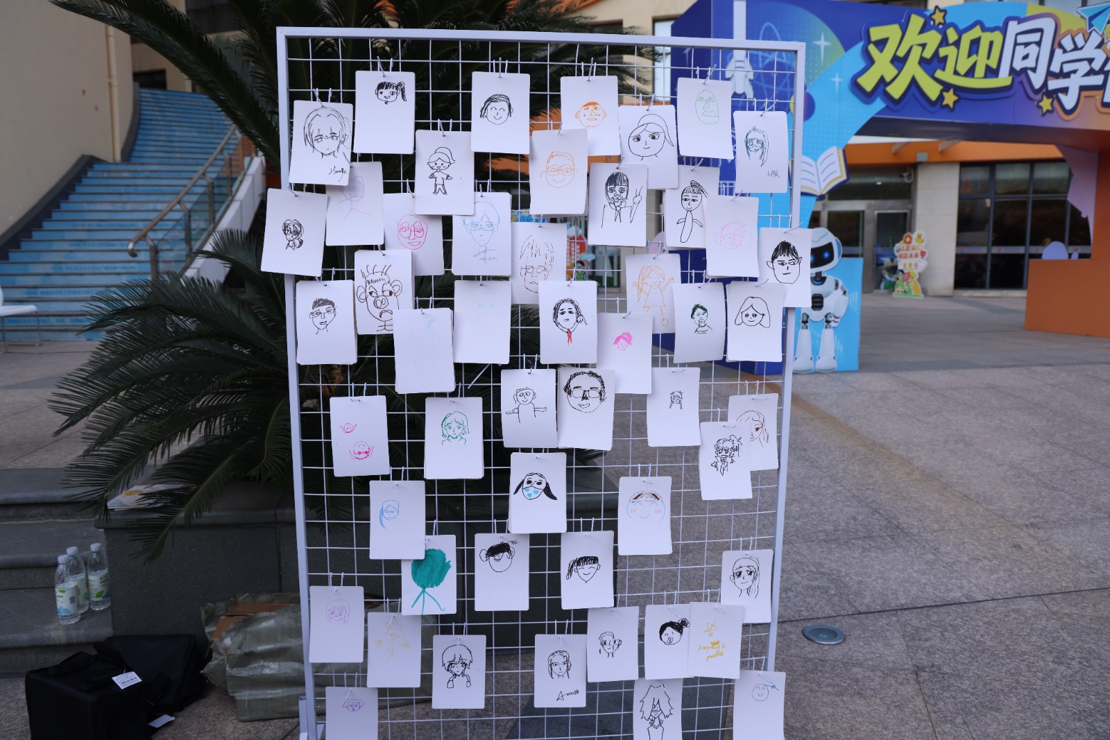 暖心相聚，润泽成长 ——2025徐汇区学生心理嘉年华游园活动圆满举行