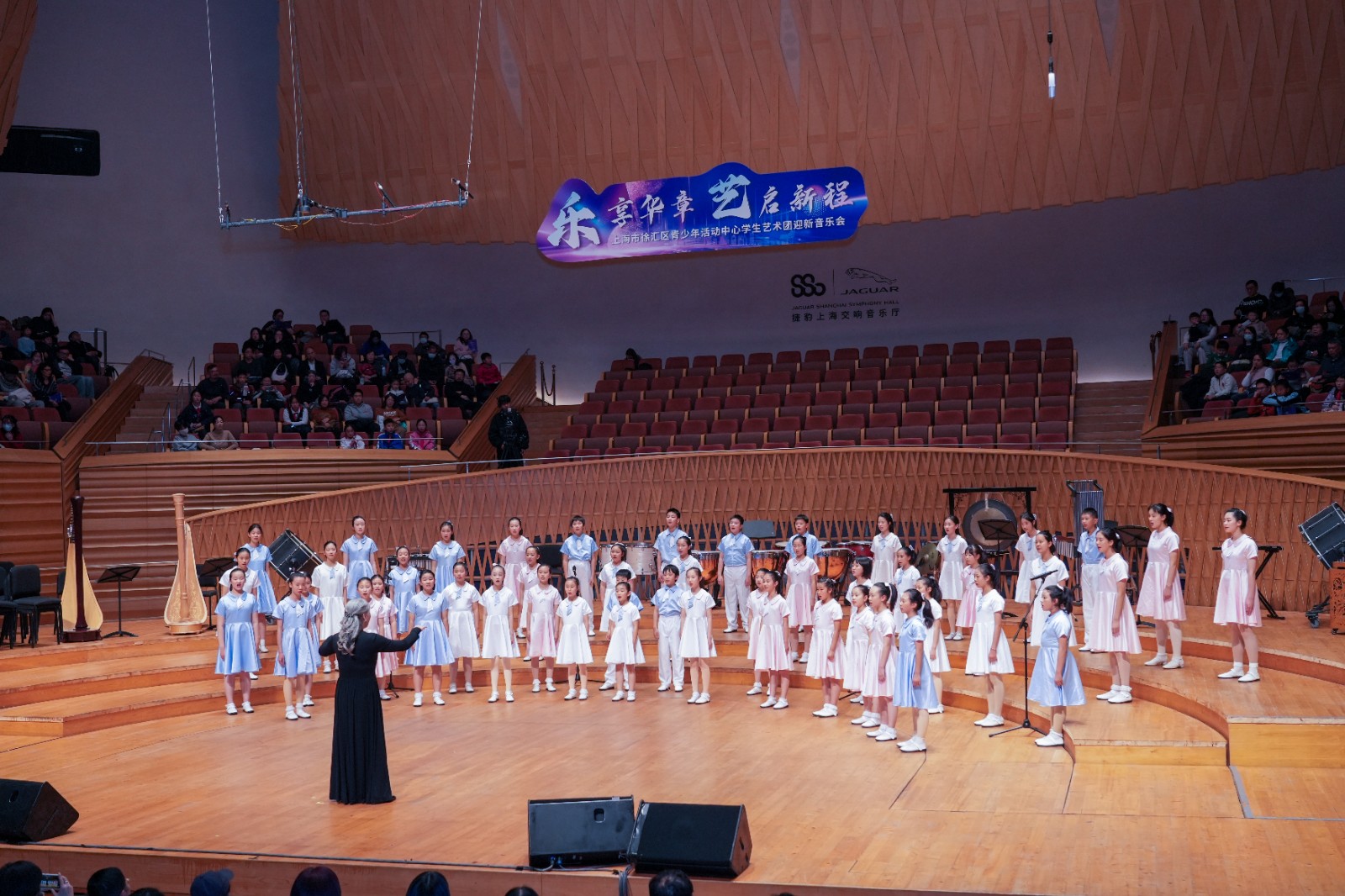 当青春奏响乐章！——徐汇区青少年活动中心学生艺术团迎新音乐会圆满落幕