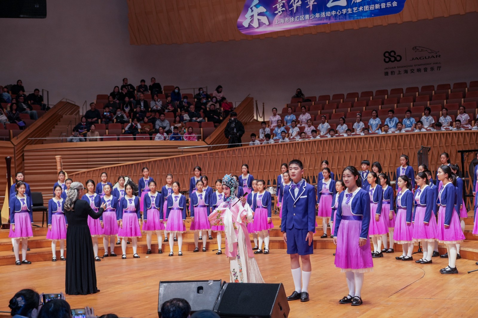 当青春奏响乐章！——徐汇区青少年活动中心学生艺术团迎新音乐会圆满落幕
