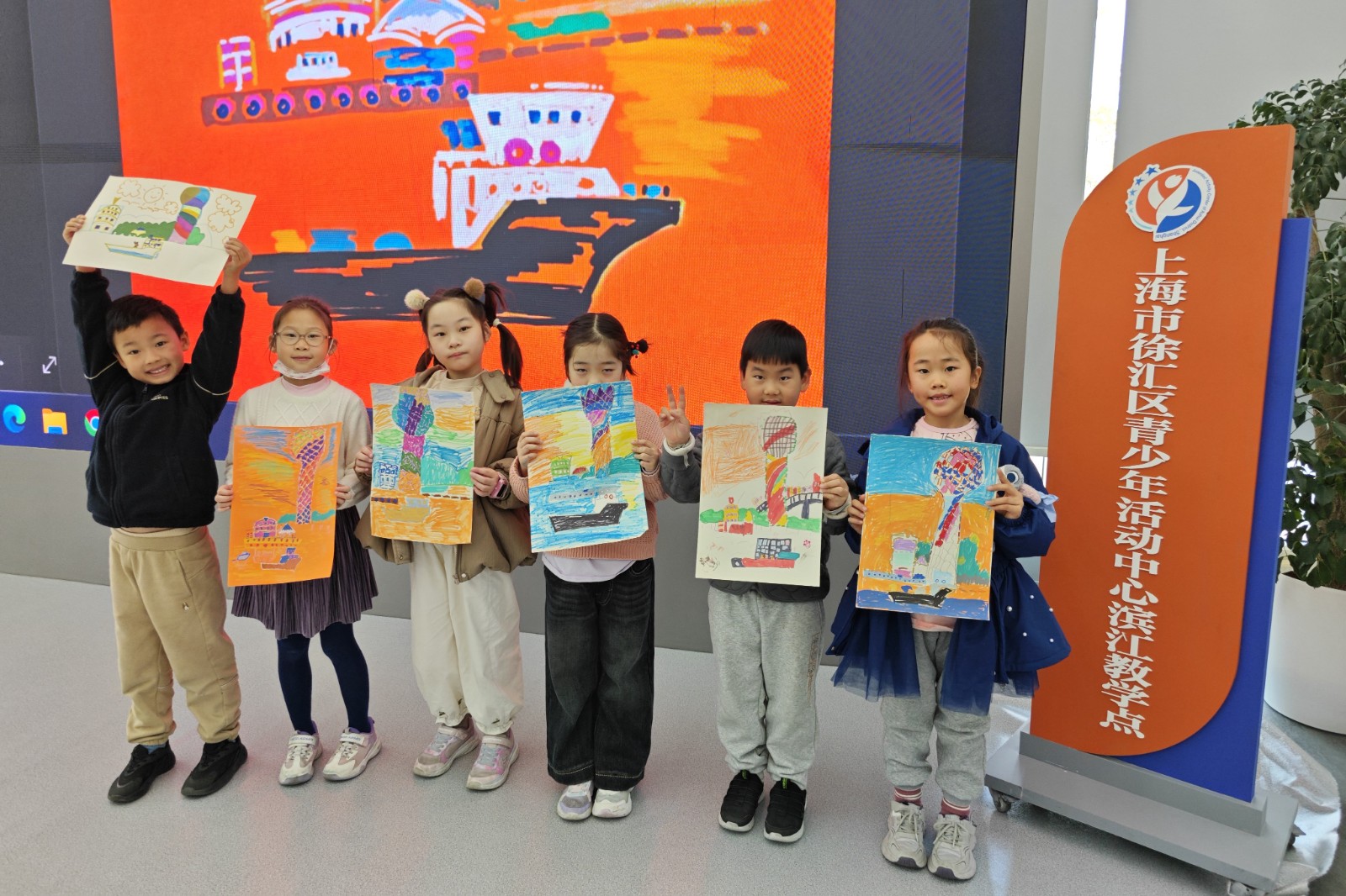 以“花式”宠爱 回应每一份热爱——徐汇区青少年活动中心新学期开学啦